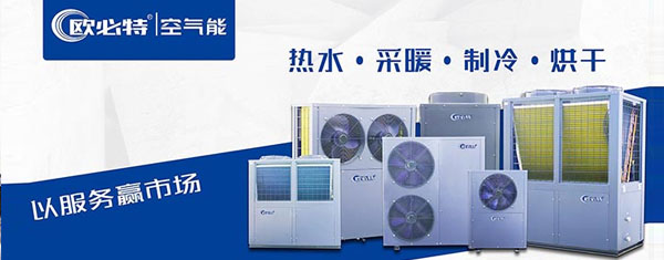品牌助力，廠家直銷